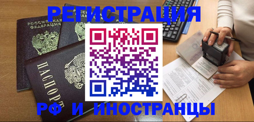 форма 3 в Михайловке